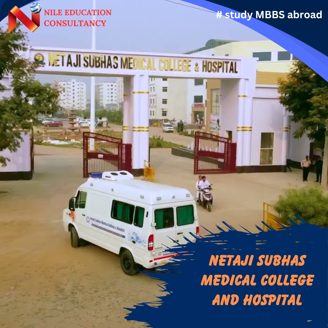 NetajiSubhasMedicalCollegeandhospital